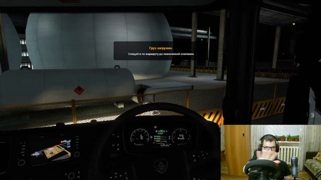 ETS 2 - ВЕРСИЯ ИГРЫ 1.41 ПИРАТКА - Карта Project Japan v1.0.3 -КАТАЕМ НА РУЛЕ ARTPLAYS V-1200 смотреть онлайн