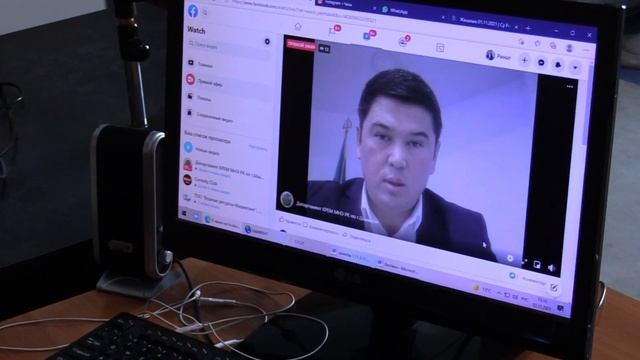 ТОО «Водные ресурсы-Маркетинг» 03.11.21 смотреть онлайн