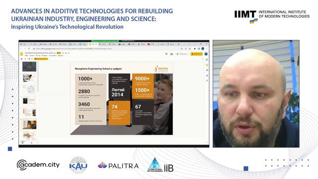 Сергій Веретюк (Noosphere Engineering School): ІНТЕГРАЦІЯ ОСВІТИ І НАУКИ З БІЗНЕСОМ смотреть онлайн