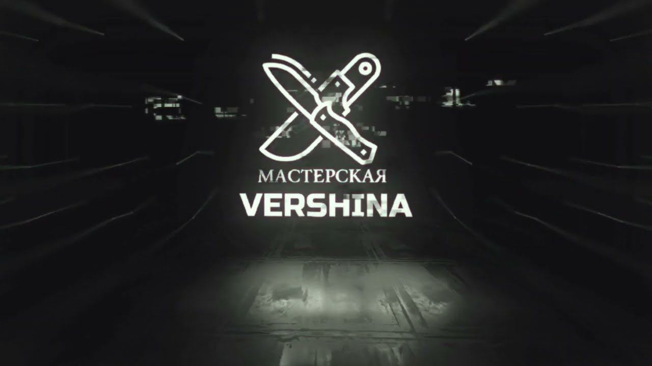 Тест стали CPM S110v