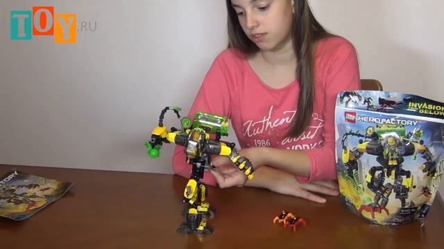 Конструктор Лего Фабрика Героев (Lego Hero Factory) Робот Эво XL 44022 смотреть онлайн