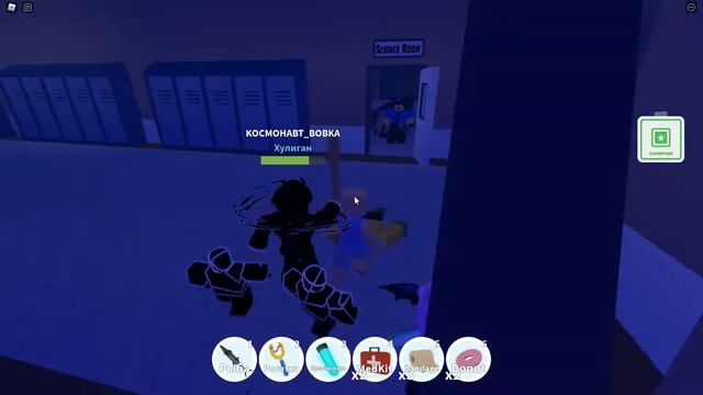 Прохождение Концовки С Учителем Науки В Игре Field Trip Z смотреть онлайн