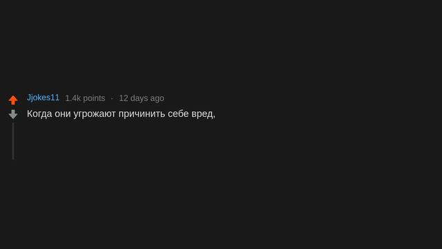 Какой предупреждающий сигнал слишком часто встречается на свиданиях? (r/AskReddit русский) смотреть онлайн