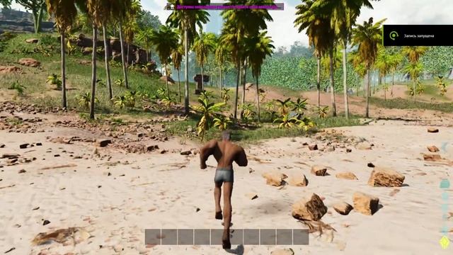 ВЫЖИВАНИЕ в ARK Ascended! СЕРЬЕЗНЫЕ БАГИ! ОБЗОР И ГЕЙМПЛЕЙ В ARK: Survival Ascend! смотреть онлайн