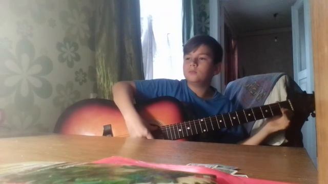 Исполняю песню "Маленький ковбой" смотреть онлайн