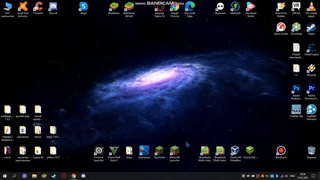 Мастерство и Индивидуальность