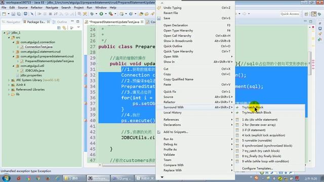 16 尚硅谷 JDBC核心技术 PreparedStatement实现通用的增删改操作 смотреть онлайн