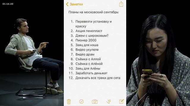 Бывшие: свидание | Без пароля | КУБ смотреть онлайн