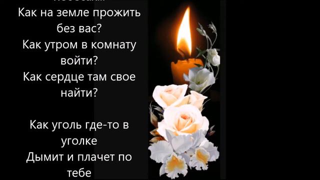 Кемерово 25.03.2018 смотреть онлайн