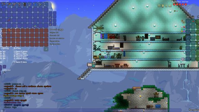 |Terraria| N2 |Начинаем сначала!!| (Были проблемы с микрофоном) смотреть онлайн