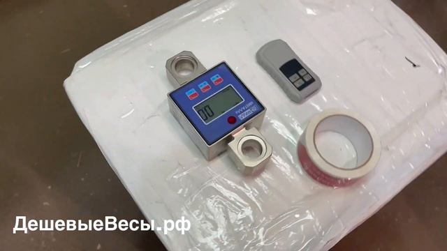 МИДЛ К 1000 ВИЖА «Металл 9» | Весы крановые с функцией динамометра