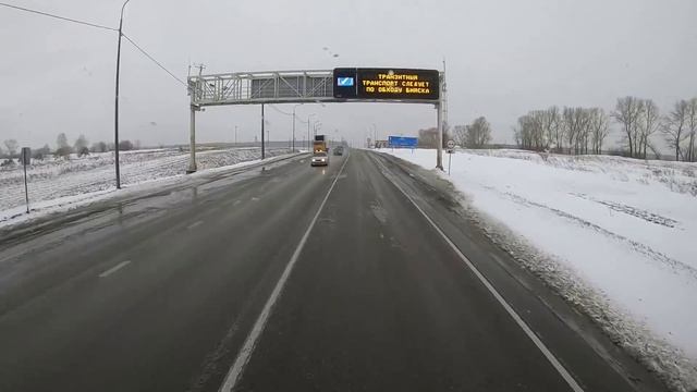 Бийск-интересный город!!! Особенно таможенный пост))) $955 смотреть онлайн