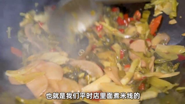 【超小厨】终于快搬新家了！5斤草鱼3斤整泡椒酸菜鱼，鱼肉鲜美鱼汤酸爽配米饭安逸！