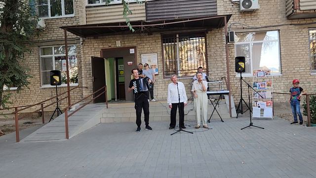 20240823_170524 Концертная программа «Всей семьёй к нам приходите!» 23 августа 2024 г смотреть онлайн