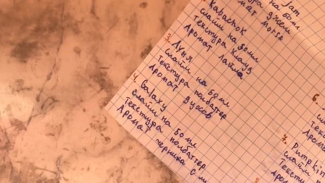 СЛАЙМ С СИГАРЕТАМИ | обзор слаймов от новичка смотреть онлайн