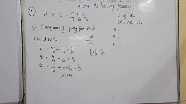 Lecture-1//Change in Profit-Sharing Ratio among the existing partners//Chapter- 4// Class 12 смотреть онлайн