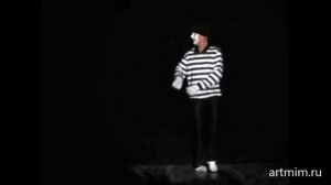 Пантомима "Жизнь" (artmim.ru)