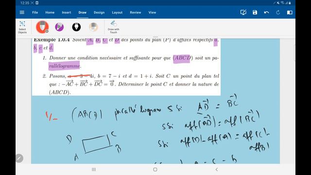 Les nombres complexes : Cours détaillé : Section 3 : Représentation Graphique d'un nombre complexe смотреть онлайн