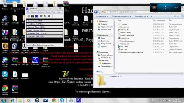 Взлом привязки + Помощь Создателю анлокера ) смотреть онлайн