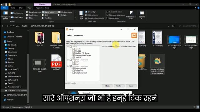 How To Set Up A Xampp Environment For Php Beginners смотреть онлайн