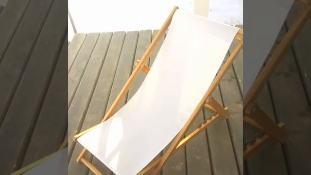 Покупка шезлонг  La Redoute  дачная мебель