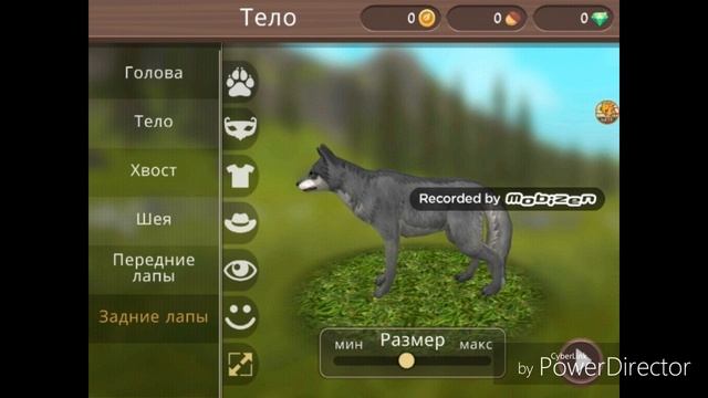 ИГРА WildCraft СУПЕР (ПРОХОЖДЕНИЕ #1) смотреть онлайн
