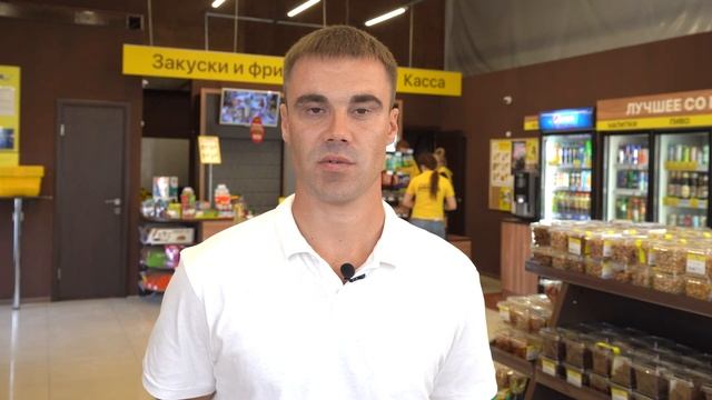 Отзыв действующего франчайзи Пив&Ко Ивана Сурина, г. Арамиль смотреть онлайн