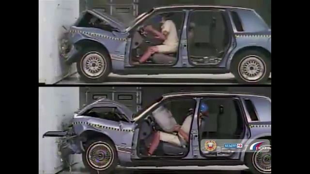 Зачем нужны ремни безопасности؟.mp4 смотреть онлайн