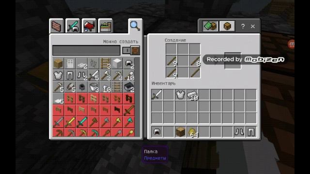 Выживание 6 часть мы приручили лошадк смотреть онлайн