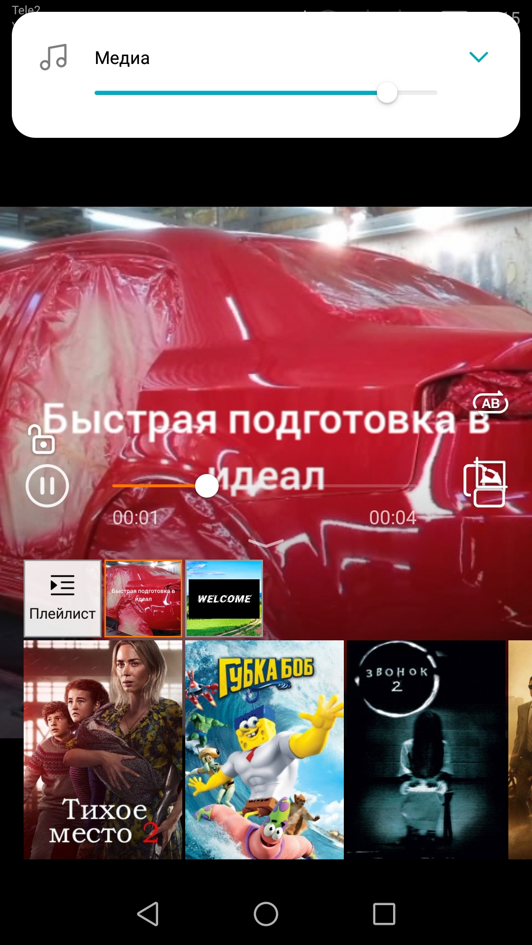 покраска авто в идеал без окрасочной камеры и навороченых краскопультов смотреть онлайн