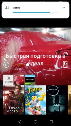 покраска авто в идеал без окрасочной камеры и навороченых краскопультов