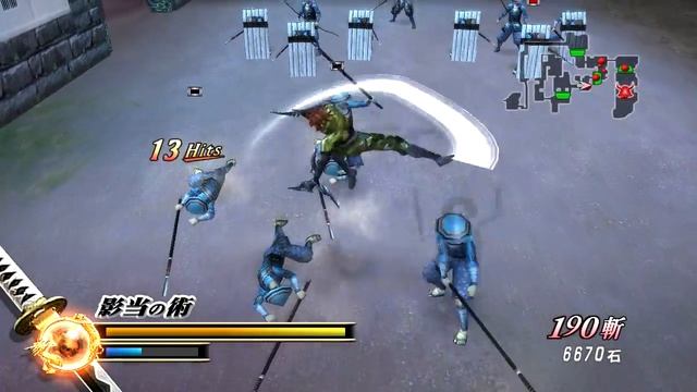 Sengoku BASARA 2 Sarutobi Sasuke Walkthrough Commentary смотреть онлайн