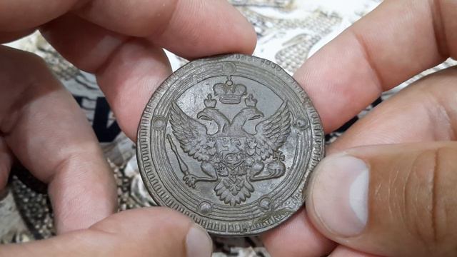 5 копеек 1803 ем Перепутка RRR смотреть онлайн