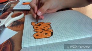 Как нарисовать красивый тег. Урок граффити #1