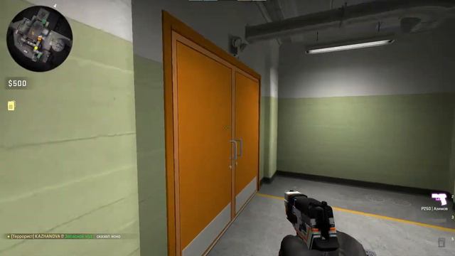 CS:GO | СЫГРАЛ В КС? ОПЯТЬ БЕЗ МИКРО( смотреть онлайн