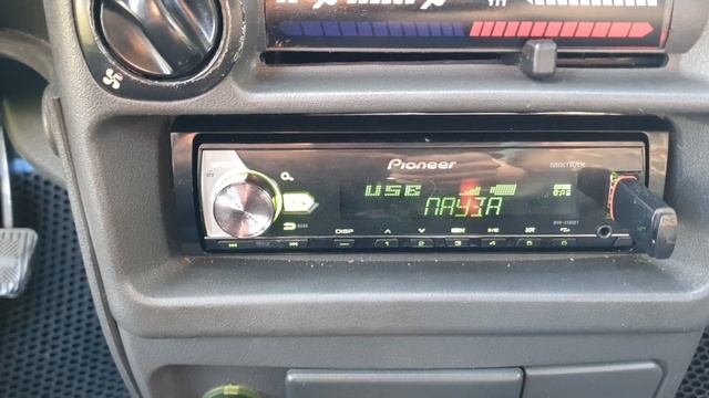 Как настроить фронт смотреть онлайн