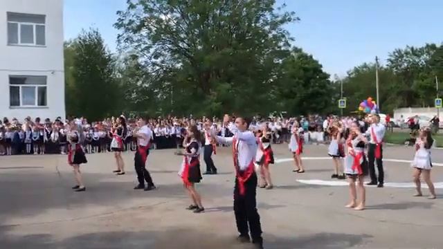 Последний звонок!2018 смотреть онлайн