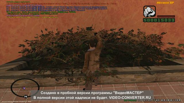 Рп задание LCN Yellow #1 Поливание цветов смотреть онлайн
