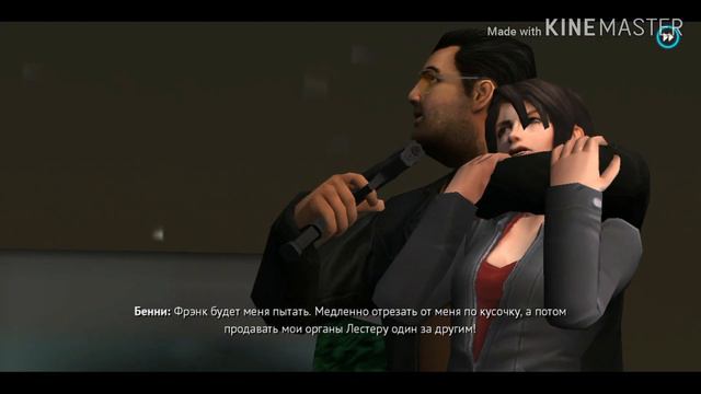 ,, Девушка "(прохождение миссий Gangstar Vegas #30) смотреть онлайн