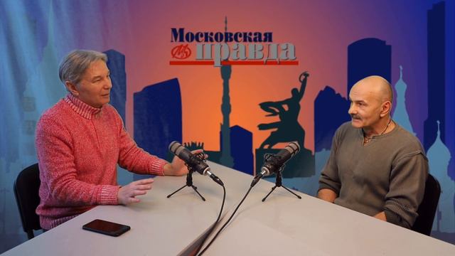 Вадим Доморощин. Ведущий Дмитрий Васильев смотреть онлайн