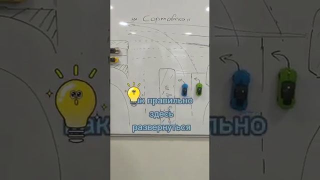 Перекресток Лизы Чайкиной/Сормовская разворот и поворот смотреть онлайн