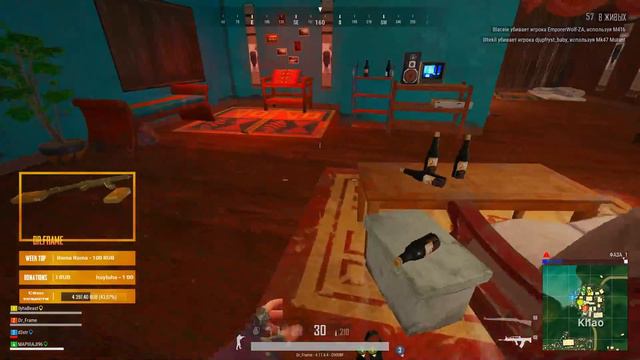 Рассинхрон в ПАБГЕ пофиксили?? PUBG | ПАБГ | ПУБГ смотреть онлайн