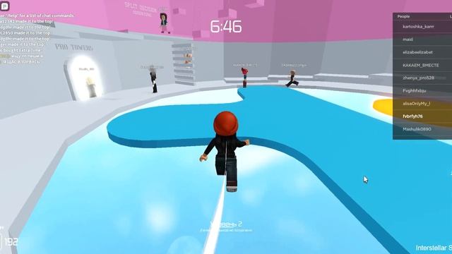 истории в риле смотреть онлайн