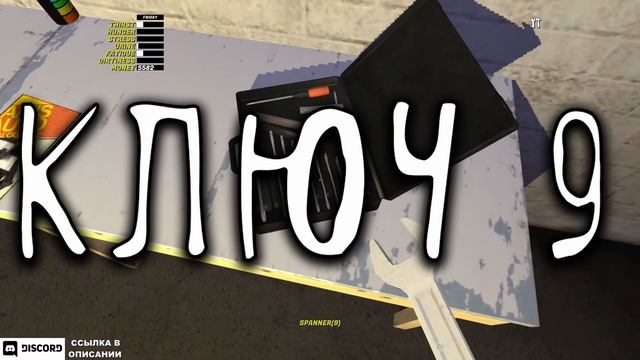 #4 Полный гайд по установке двигателя. Full guide for installing the engine. [ My Summer Car ] смотреть онлайн