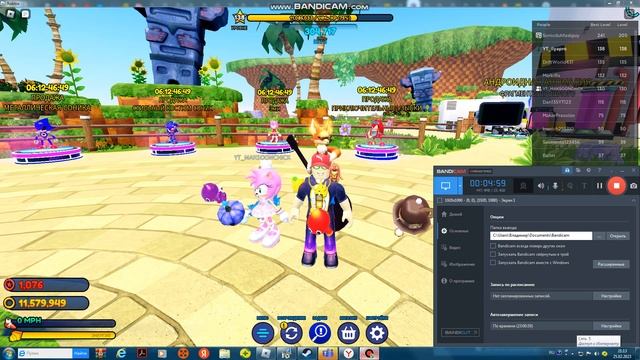 обнова крутая новый соник и всё новое соник в роблокс Sonic Speed Simulator (1 часть) смотреть онлайн