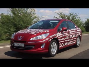Тест-драйв Peugeot 408. Идём на рекорд Гиннеса!