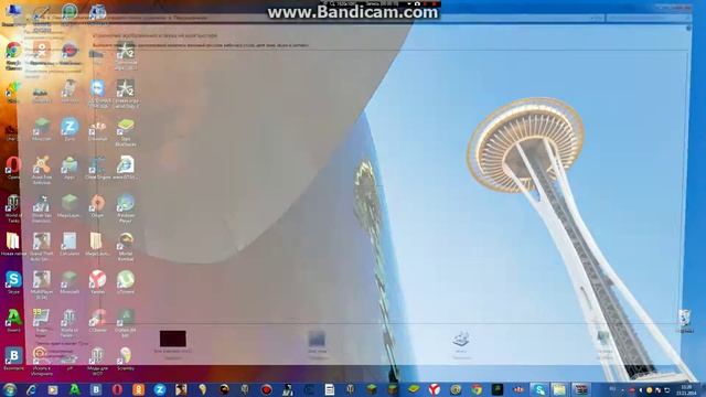 как поменять заставку рабочего стола смотреть онлайн