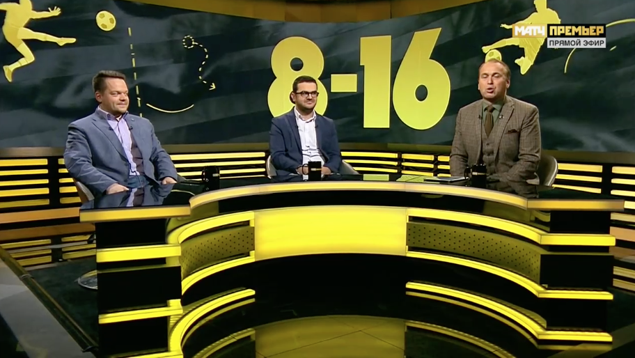«8-16». Выпуск от 29.10.2018 смотреть онлайн