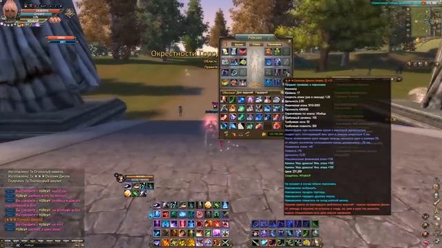 #ДавайтеРазберемся Обзор обилок Оружие Королей и их лайфхаки смотреть онлайн