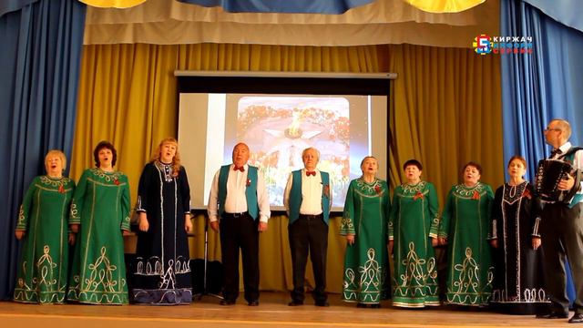 Этот вечный огонь нам завещанный одним. Академический хор Лотос выступил перед студентами смотреть онлайн